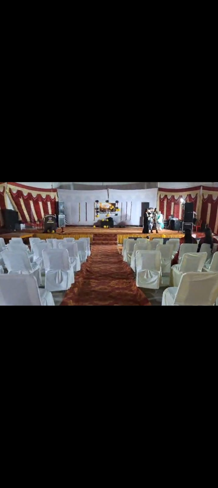 Seminar Hall